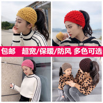 Brain protection door hair belt warm autumn and winter face small headscarf female tide personality daze Korean version of Daily wearing trend