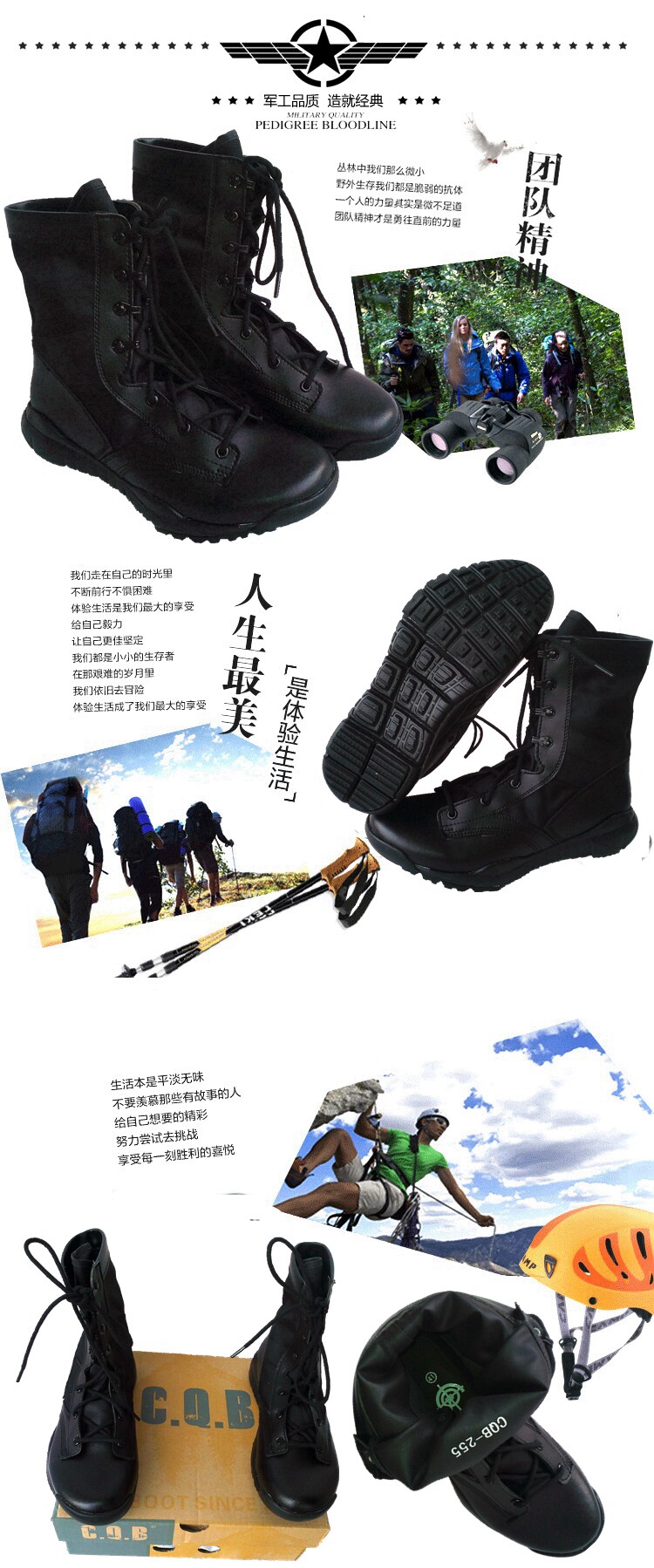Bottes militaires en cuir - respirant - Ref 1401644 Image 5
