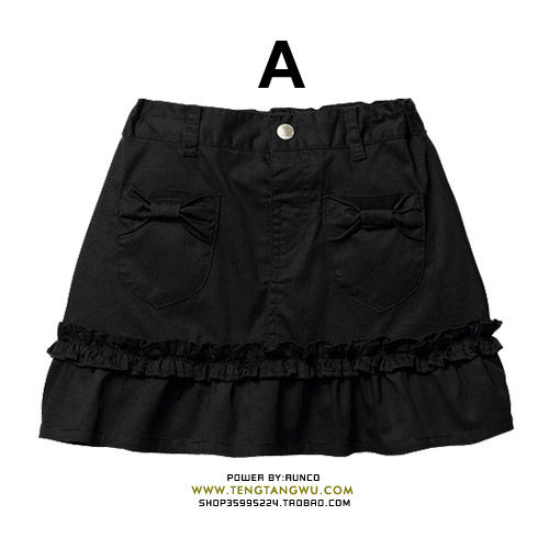 Jupe pour fille - Ref 2051341 Image 4