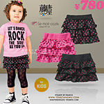 Jupe pour fille - Ref 2051341 Image 31