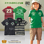 Jupe pour fille - Ref 2051341 Image 27