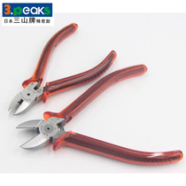 Japan Sanshan brand 3 PEAKS wire cutters electrician diagonal nose pliers NP-150P-S NP-190P CP-200