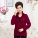 Đặc biệt hàng ngày các bà mẹ trung niên và già cộng với áo khoác nhung cho người già mùa thu lông cừu lông cừu kích thước lớn thể thao và giải trí áo kiểu tuổi 60