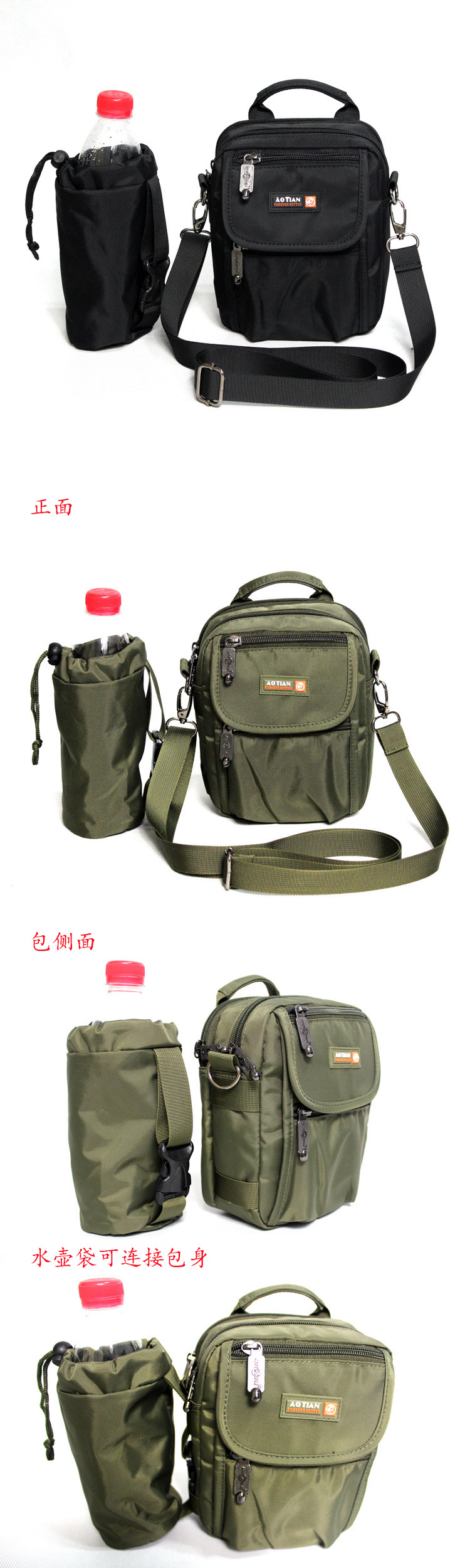 Sac homme - Ref 52173 Image 12