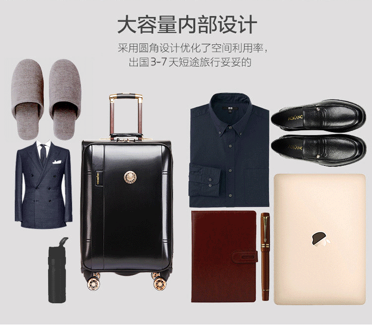 Paul hành lý xe đẩy hộp da nam mật khẩu kinh doanh hành lý 24 inch kéo hộp nữ phiên bản Hàn Quốc của hộp du lịch thủy triều 20 - Va li vali sz 24
