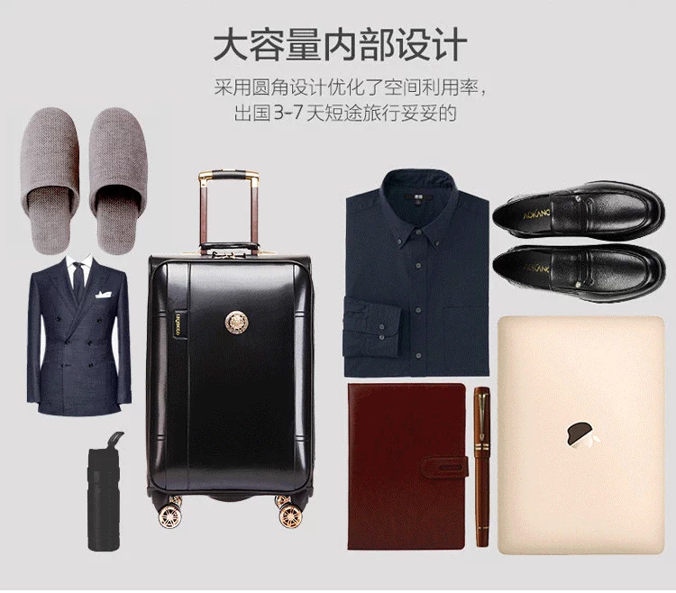 Paul hành lý xe đẩy hộp da nam mật khẩu kinh doanh hành lý 24 inch kéo hộp nữ phiên bản Hàn Quốc của hộp du lịch thủy triều 20 - Va li