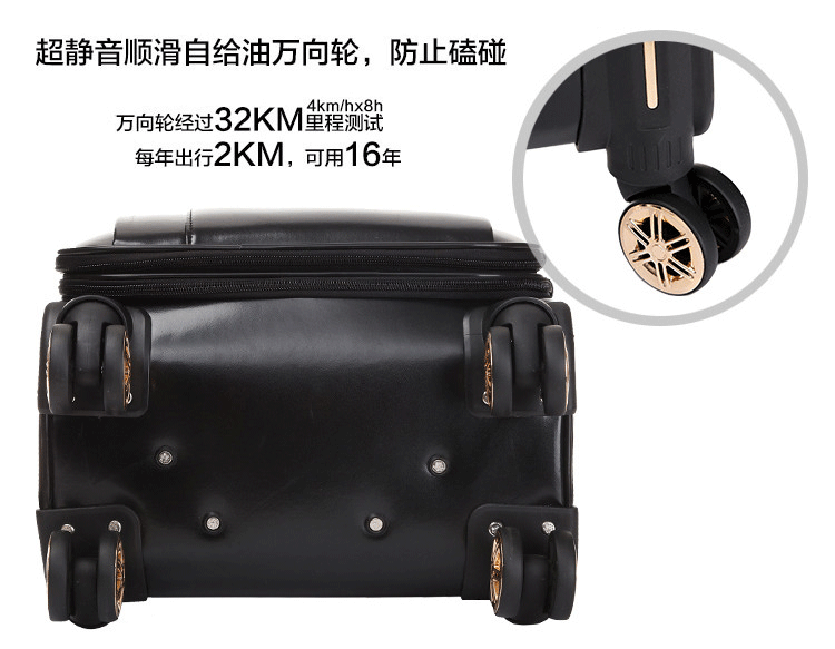 Paul hành lý xe đẩy hộp da nam mật khẩu kinh doanh hành lý 24 inch kéo hộp nữ phiên bản Hàn Quốc của hộp du lịch thủy triều 20 - Va li vali sz 24