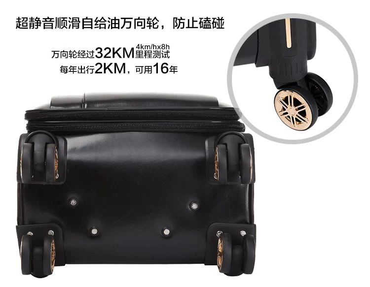 Paul hành lý xe đẩy hộp da nam mật khẩu kinh doanh hành lý 24 inch kéo hộp nữ phiên bản Hàn Quốc của hộp du lịch thủy triều 20 - Va li