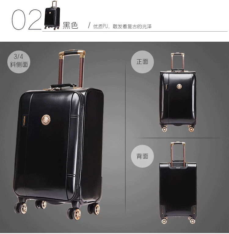 Paul hành lý xe đẩy hộp da nam mật khẩu kinh doanh hành lý 24 inch kéo hộp nữ phiên bản Hàn Quốc của hộp du lịch thủy triều 20 - Va li