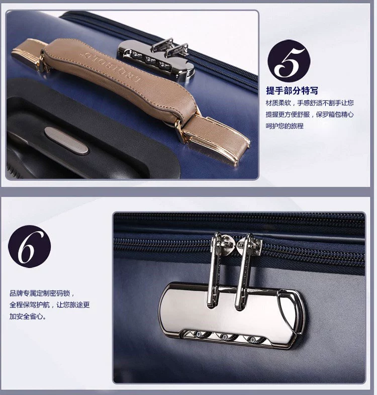 Paul xe đẩy trường hợp bánh xe phổ quát kinh doanh Hàn Quốc vali lên vali nhỏ 16 inch du lịch phải có vali