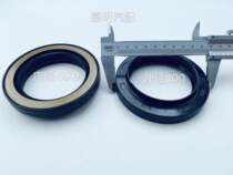Jiangling Ford Quanshun Classic Quanshun rear twin rear wheel inner oil seal is the factory Jingshan