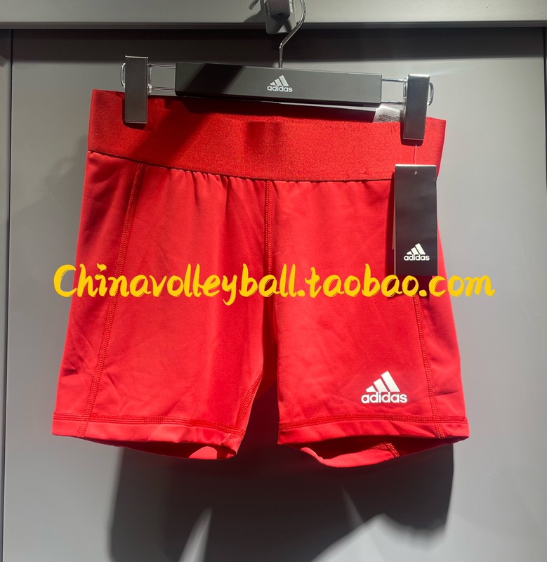 Adidas Volleyball Competition Shorts China Women's Volleyball Team Competition Shorts High-Elastic Shorts Adidas Volleyball Competition Shorts China Women's Volleyball Team Competition Shorts High-Elastic Shorts