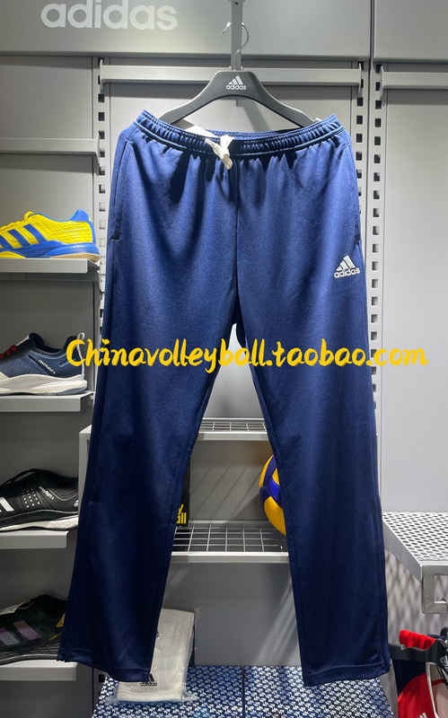 Adidas Men's Volleyball Pants National Team China Volleyball Team Men's Quick-Dry Breathable Long Pants.