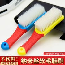 Shoe Brush Soft Hair No Injury Shoes Home Clothes Cleaning Laundry Brush Multifunction Brushed Shoes God Instrumental Wash Shoes Special Brushes