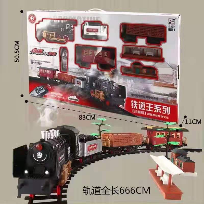 Children's toy rail car Lichengfeng simulation classical steam train remote control electric alloy small train model