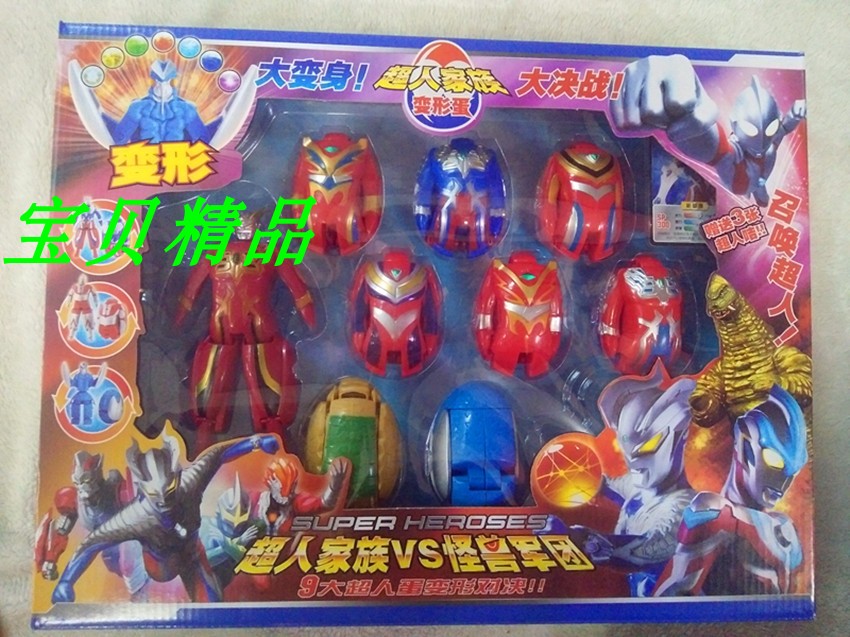 Child Deformation Toy Superman Monster Armyman Oot Egg Changing Robot Boy 3-6-year-old Gift