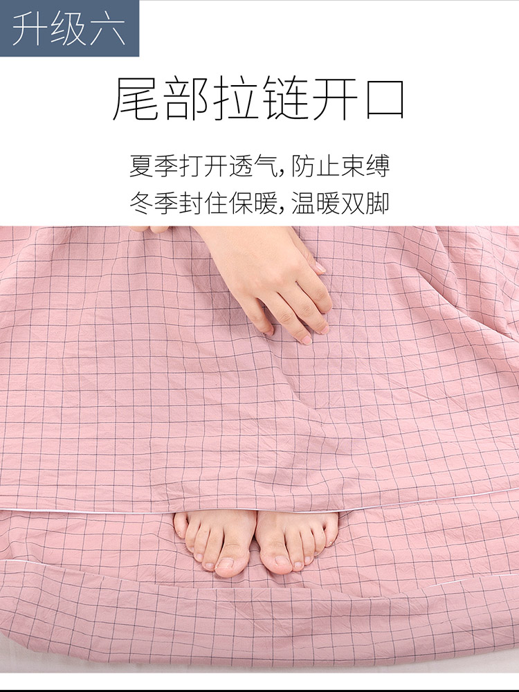 Khách sạn du lịch ở lại bẩn túi ngủ cotton xách tay du lịch khăn trải giường du lịch chăn ga giường khách sạn đôi - Túi ngủ túi ngủ chống muỗi
