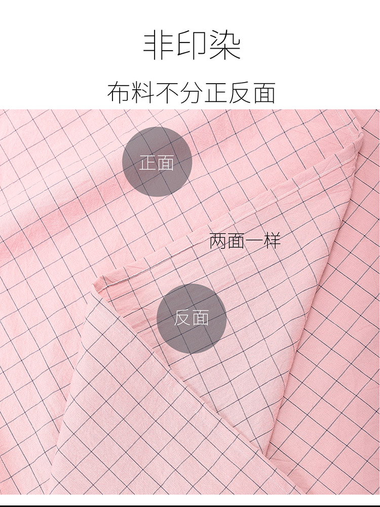 Khách sạn du lịch ở lại bẩn túi ngủ cotton xách tay du lịch khăn trải giường du lịch chăn ga giường khách sạn đôi - Túi ngủ túi ngủ chống muỗi