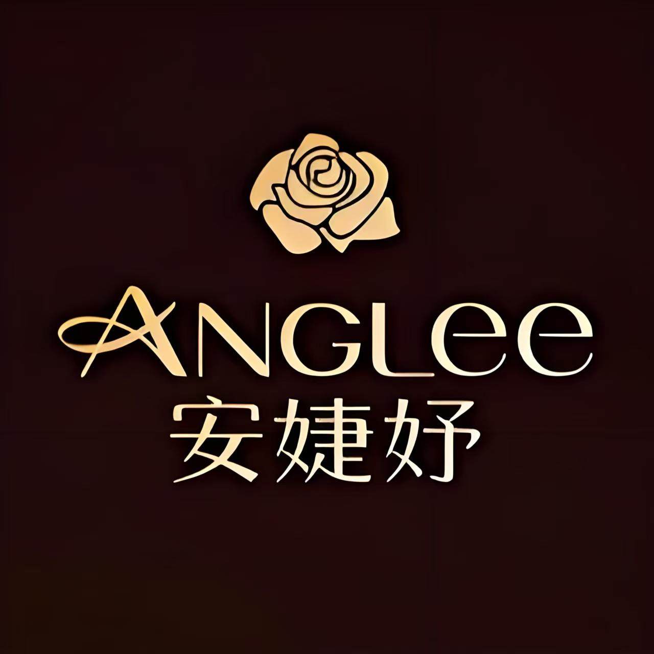 婕希正品精选的LOGO