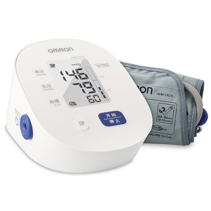 7127J Electronic Blood Pressure Monitor Smart Pressure Measuring Device Upper Arm Blood Pressure Measuring Instrument