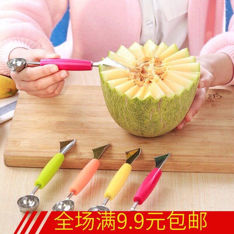 Household double-headed stainless steel watermelon digger kitchen cut watermelon carving knife fruit digging spoon platter digging spoon