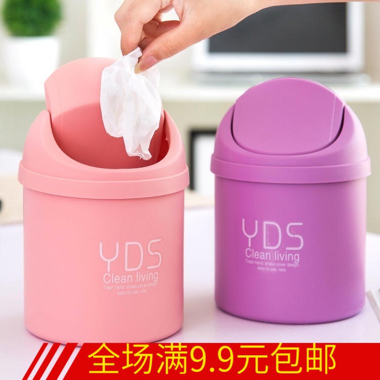 Desktop trash bin Mini Creative with overhead household kitchen living room desk bedroom to collect cleaning bucket