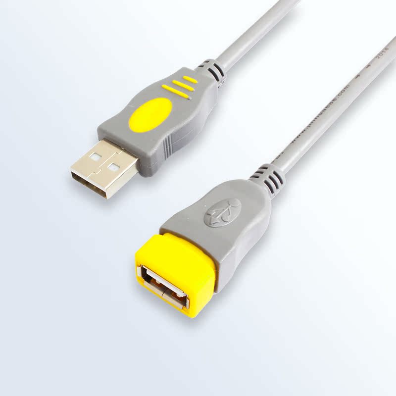 Prolongateur USB - Ref 435581 Image 6