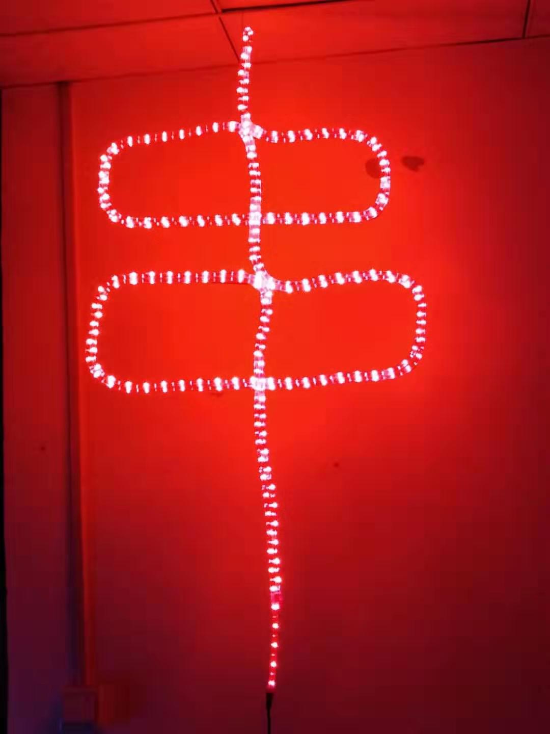 Commercial single lamp double lamp barbecue neon mutton skewer signature lamp idyllic red light source lamp string lamp