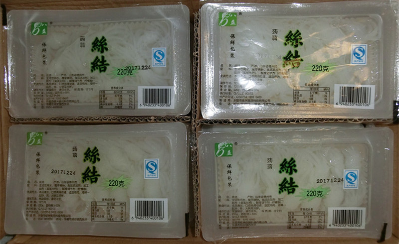 20 boxes 220 gr 8 Interest Cards Refreshing Konjac Silk Knot Konjac Knots Food Hot Pot Cold Mix