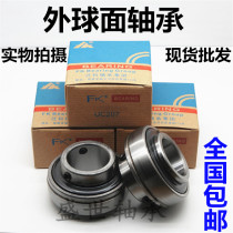 Spherical bearing UC201 202 203 204 205 206 207 208 209 210 211 212