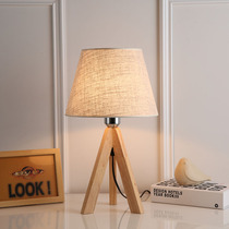 Nordic Solid Wood Table Lamp Cloth Art Creative Personality Bedroom Bedside Brief modern Living room Book room Europe-style table lamp