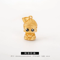 Зеленый Амитабха 46#