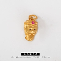 Темно-зеленая Золотая Русалка 44#