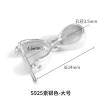 925 Shell Tattoo Silver Points-Large-Su Yin