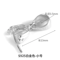 925 Shell Tattoo Silver Points-Small Platinum