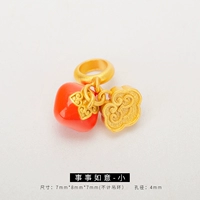 Все ruyi-little 07#