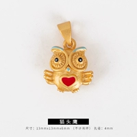 Бордовая Сова 35#