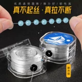 Элитный браслет, прозрачный эластичный ремень, износостойкие бусины из грецкого ореха