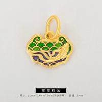 Более чем достаточно каждый год 13#