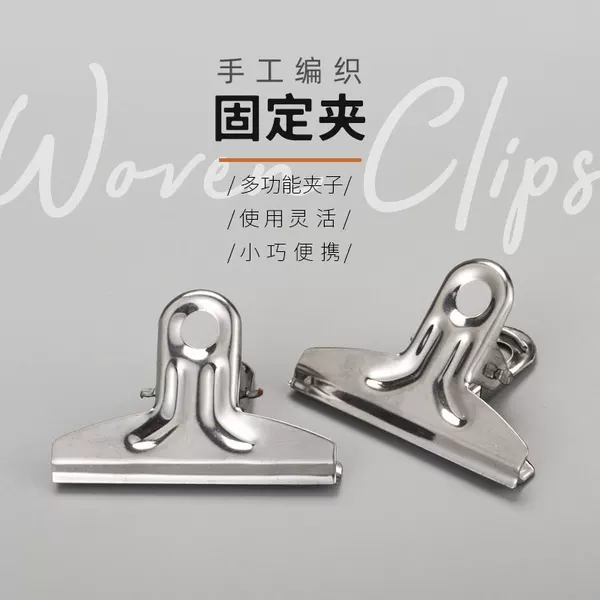 Товары от alonebbq