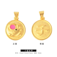 Светло-фиолетовая мышь Zi 54#