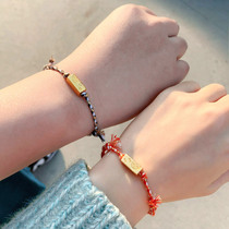 The new 1314 lovers bracelet a pair of original woven student bracelet minimalist couples with a small crowdsourced retro design sense