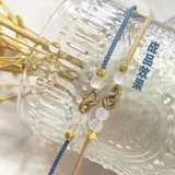 72 Линия Редактировать веревочное вытягивать пряжку катушка небольшая капель