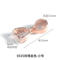 925 Shell Silver Clip-Trumpet-Rose Gold