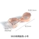 925 Shell Silver Clip-Trumpet-Rose Gold
