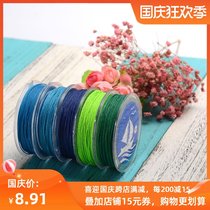 OAR 1mm Thai wax thread waterproof and wear-resistant braided wire bracelet necklace handmade diy Rope hand string beaded rope