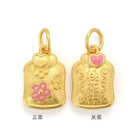 Цвет темного хаки, размер изображения около 18*11 мм.