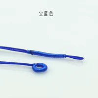 Королевский синий