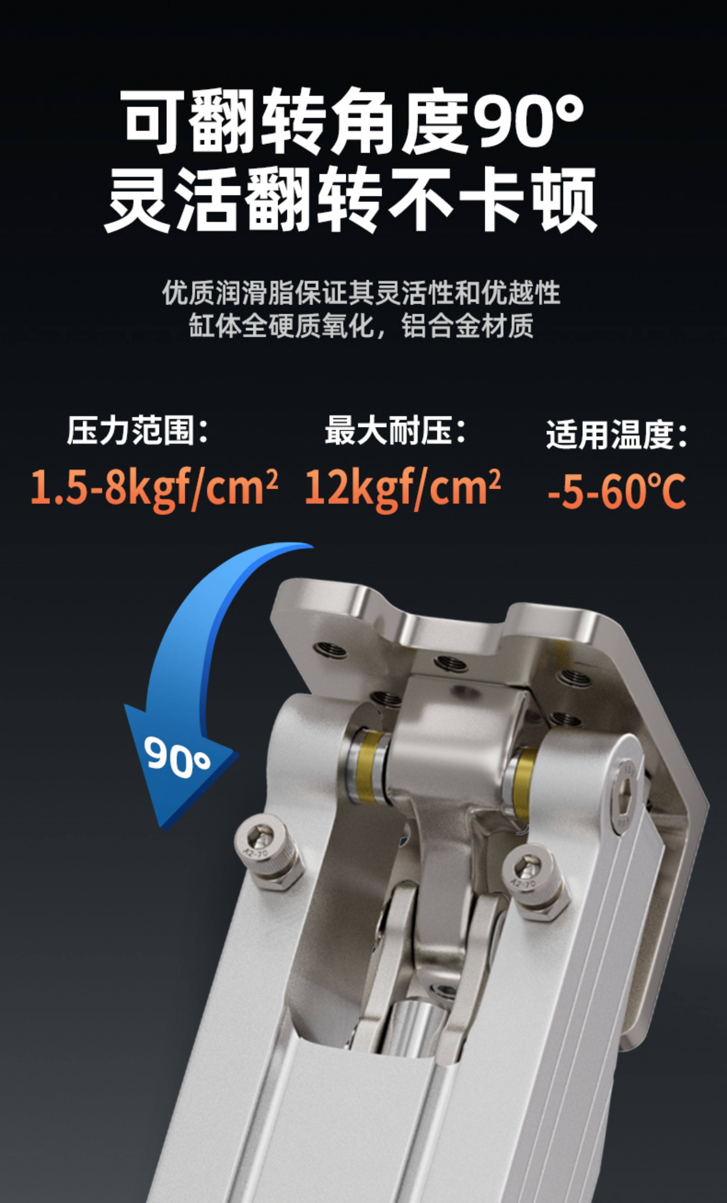 Цилиндр 机械手侧姿组气缸90度翻转hc3240l 5040w hcd40 80倍力翻转气缸 Chys