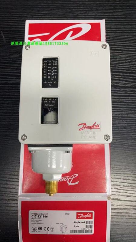 Danfoss Pressure Switch Rt121 017-521566 Pressure Controller Original Imported Genuine Product